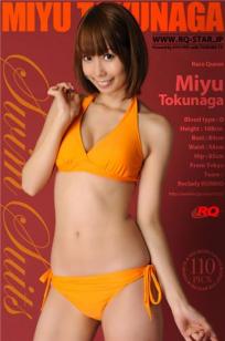 德永末游 [RQ-STAR]高清写真图2009.11.20 NO.00208 Swim Suits – Orange