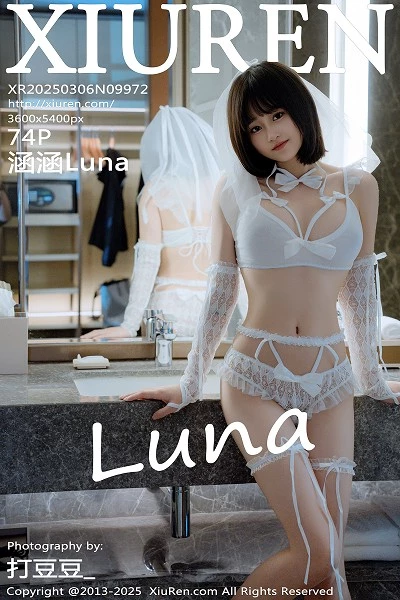 [XiuRen]高清写真图 2025.03.06 No.9972 涵涵Luna 美腿性感