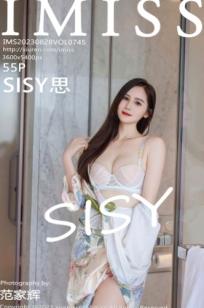 IMiss爱蜜社-745-SISY思-清新白色印花短裙私房照-气质女神性感诱惑丝袜大尺度套图-2023.08.28
