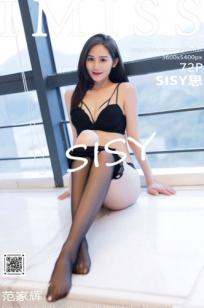 IMiss爱蜜社584: Sisy思-白色连衣裙与黑色内衣的极致诱惑，私房摄影展现曼妙身姿，黑丝吊带袜尽显御姐气质-2021.04.27