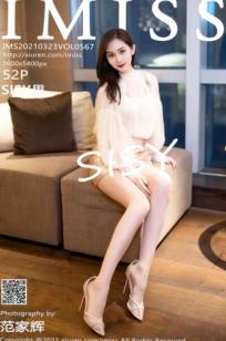 IMiss爱蜜社-567-Sisy思-白纱衫粉短裙与黑蕾丝内衣唯美私房照，优雅性感气质女神居家写真 (2021.03.23)