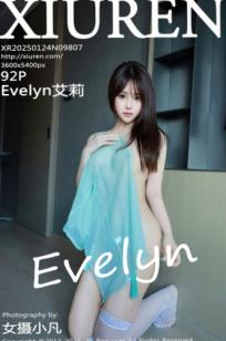 XiuRen秀人网-9807-Evelyn艾莉：轻透绿纱诱惑，极致白丝渔网袜私房照，大尺度卧室女神，绝美骨感身材视觉盛宴
