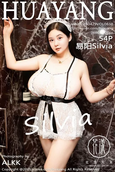 [HuaYang]高清写真图 2025.04.29 VOL.638 易阳Silvia 白色情趣