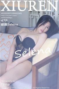 [XiuRen]高清写真图 2020.07.20 No.2345 娜露Selena