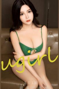 UGirls尤果圈模特Lulu《温柔的羞涩》：白色连体泳衣与蕾丝内衣诱惑，浴室私房秀尽展曼妙诱人曲线