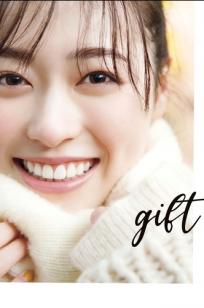 福原遥《gift》写真：日系清新治愈系户外草地泳池美照