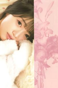 中井りか《好きでした》日本清纯偶像甜美私房与哥特造型写真集 [84P]