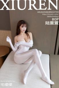 XiuRen秀人网 陆萱萱 纯欲白丝连体旗袍 户外与室内私房性感美臀诱惑写真
