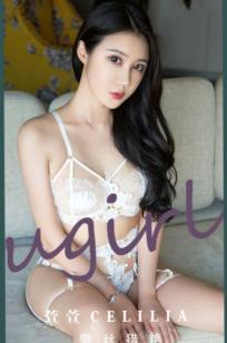 UGirlsApp尤果圈爱尤物-2496-萱萱cecilia《蕾丝猎艳》室内私房性感蕾丝内衣诱惑沙发写真