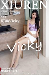 [XiuRen]高清写真图 2022.11.17 No.5873 可乐Vicky 短裙美腿