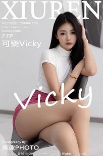 [XiuRen]高清写真图 2023.02.09 No.6239 可乐Vicky 短裙美腿