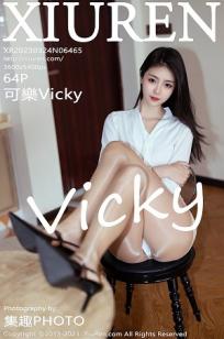 [XiuRen]高清写真图 2023.03.24 No.6465 可乐Vicky 短裙美腿