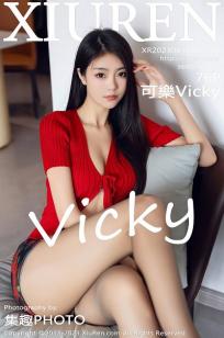 [XiuRen]高清写真图 2023.08.18 No.7249 可乐Vicky 短裙美腿