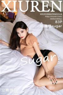 [XIUREN]高清写真图 2019.06.25 杨晨晨sugar