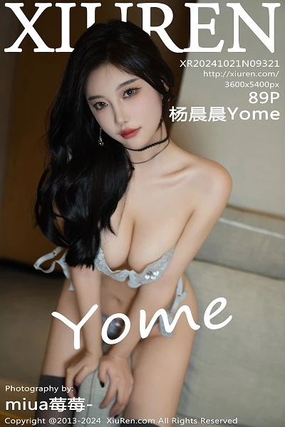 [XiuRen]高清写真图 2024.10.21 No.9321 杨晨晨Yome 黑丝美腿