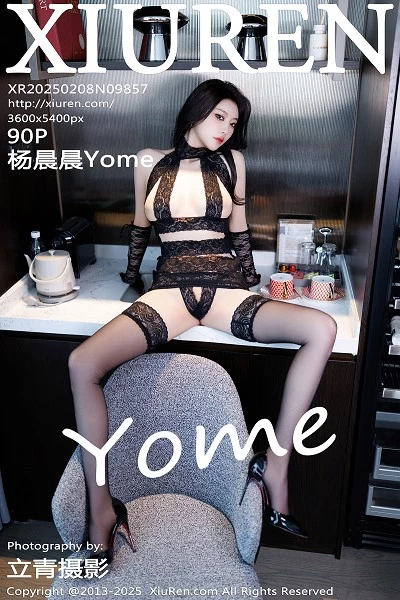 [XiuRen]高清写真图 2025.02.08 No.9857 杨晨晨Yome 黑丝美腿