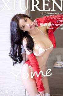 XiuRen秀人网-9282-杨晨晨Yome-超小白色比基尼私房写真-诱惑白丝高跟显身材-大尺度美图(2024.10.14)