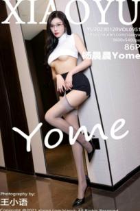 XiaoYu语画界951 杨晨晨Yome 职场OL制服诱惑 知性眼镜美女 白色高领紧身衣搭配灰丝吊带袜 大尺度私房写真