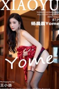 XiaoYu语画界932期：杨晨晨Yome红色丝绸礼裙私房大片，极致黑丝吊带袜诱惑，极致身材曲线尽显，室内高跟鞋风情写真，无圣光大尺度高清呈现