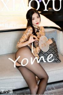 XiaoYu语画界927-杨晨晨Yome旗袍私房写真，轻透质感裹身黑丝美腿，尽显极致古典性感诱惑