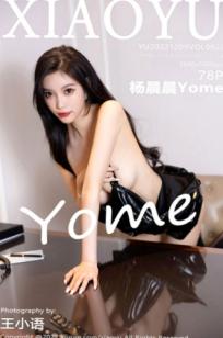 XiaoYu语画界-杨晨晨Yome-黑色漆皮紧身裙超薄黑丝车载私房写真-御姐诱惑大尺度作品