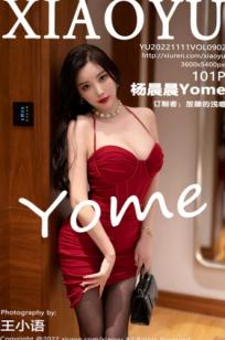 语画界：杨晨晨Yome酒店精致旅拍，红衣配透视黑丝，冷艳诱惑尽显女神魅力