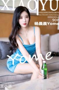 XiaoYu语画界870：杨晨晨Yome蓝色丝绸吊带裙私房写真，高清室内大尺度展现曼妙曲线女神风范