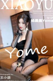 XiaoYu语画界-811-杨晨晨Yome-黑色吊带裙波点黑丝私房写真-冷艳魅惑-极品身材诱惑-2022.07.01