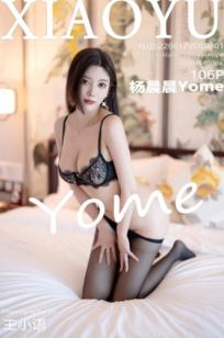 XiaoYu语画界-801-杨晨晨Yome-私房黑丝诱惑与蕾丝内衣美拍-2022.06.17 - 无圣光大尺度