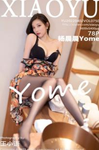 XiaoYu语画界-750-杨晨晨Yome-丽江心愿旅拍花色旗袍黑丝-极致室内私房写真-2022.04.02-无圣光大尺度
