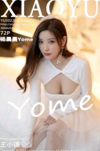 XiaoYu语画界739期：杨晨晨Yome性感白色深V婚纱白丝袜诱惑私房写真，纯欲女神演绎极致大尺度美感
