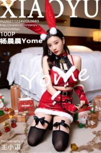 XiaoYu语画界-683-杨晨晨Yome-圣诞兔女郎主题-极致诱惑漆皮装与黑丝美腿私房照-大尺度视觉盛宴