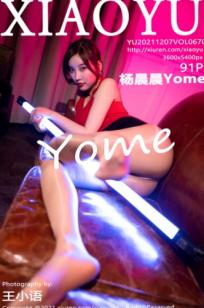 XiaoYu语画界-670-杨晨晨Yome-红色修身背心配肉丝裤袜，霓虹氛围下的私房时尚大片，美腿诱惑与曲线尽显，2021.12.07无圣光大尺度
