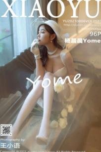 XiaoYu语画界 杨晨晨：纯白礼服蕾丝吊带袜写真，优雅纯欲白月光女神，惊艳私房大尺度呈现