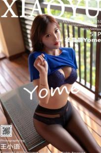 XiaoYu语画界杨晨晨心愿旅拍：深蓝色紧身裙配黑丝，极品长腿展现御姐优雅魅力