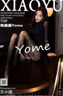 XiaoYu语画界548期：杨晨晨酒店实拍，性感内衣叠搭精致过膝黑丝，美腿曲线撩人，尽显冷艳气质与火辣身材，精选私房大尺度美图