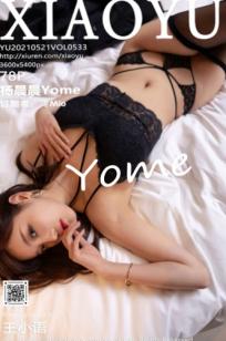 XiaoYu语画界-杨晨晨-青岛旅拍-酒店私房大尺度写真-黑色修身西装配渔网袜极致诱惑