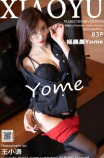 XiaoYu语画界-523-杨晨晨-青岛旅拍-性感黑丝内衣私房-知性眼镜诱惑-绝美身材写真-极致摄影大片