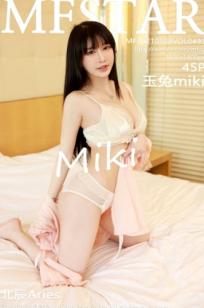 MFStar模范学院-493-玉兔miki-粉色缕空睡衣-2021.05.08
