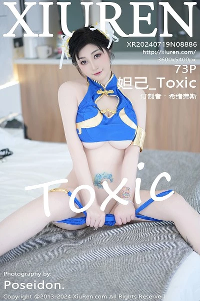 [XiuRen]高清写真图 2024.07.19 No.8886 妲己_Toxic 韩国旅拍