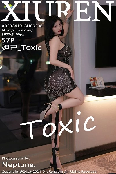 [XiuRen]高清写真图 2024.10.18 No.9308 妲己_Toxic 美臀性感