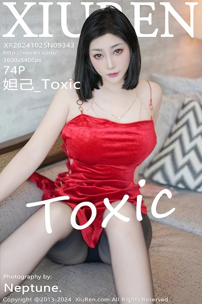 [XiuRen]高清写真图 2024.10.25 No.9343 妲己_Toxic 丰腴美臀