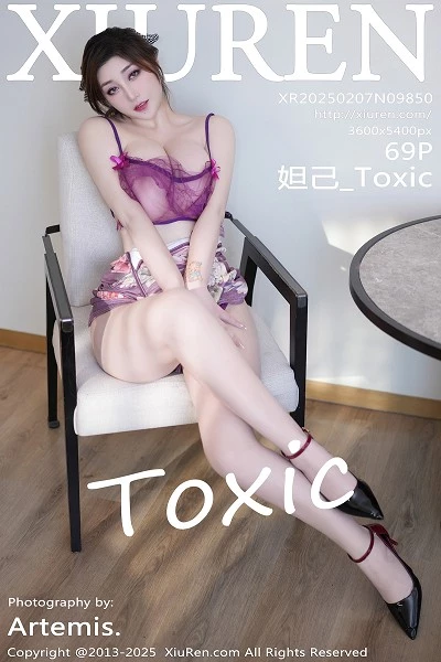 [XiuRen]高清写真图 2025.02.07 No.9850 妲己_Toxic 性感美臀