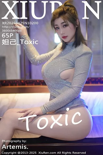 [XiuRen]高清写真图 2025.04.25 No.10200 妲己_Toxic 银色连衣短裙