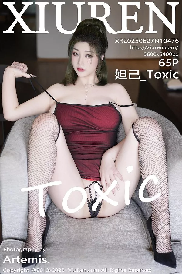 [XiuRen]高清写真图 2025.06.27 No.10476 妲己_Toxic 性感网格袜
