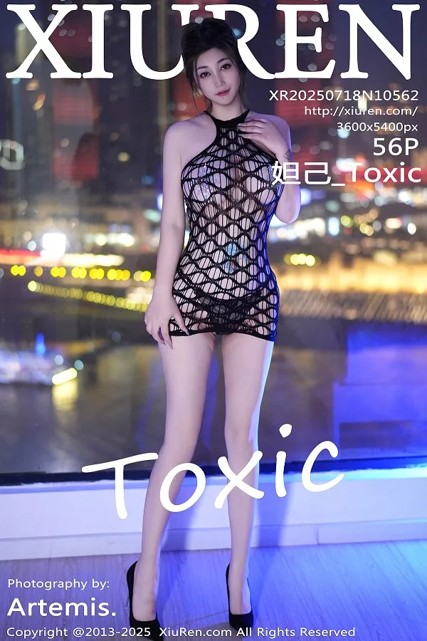 [XiuRen]高清写真图 2025.07.18 No.10562 妲己_Toxic 黑色镂空