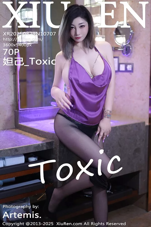[XiuRen]高清写真图 2025.08.29 No.10707 妲己_Toxic 魅惑黑丝