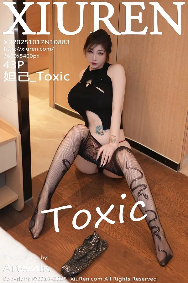 [XiuRen]高清写真图 2025.10.17 No.10883 妲己_Toxic 黑色网袜