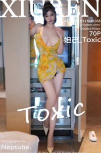 XiuRen秀人网9268期：妲己_Toxic私房照，黄纱印花吊带短裙造型，极品身材曲线魅惑迷人，气质性感大尺度出镜，演绎室内诱惑风格