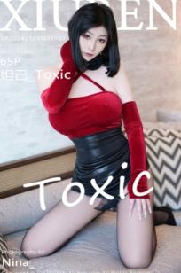 秀人网8593妲己_Toxic私房旅拍，红衣黑裙搭配黑丝诱惑，极品身材尽显火辣，室内唯美大尺度写真，性感极致撩人。
